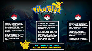 Connect to this minecraft 1.12.2 server using the ip pixelmontogo.com Pikablox Pixelmon V5 1 2 Mc V1 10 2 Free Shiny Pikachu Pc Servers Servers Java Edition Minecraft Forum Minecraft Forum