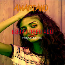 D-Jay Favorite Rapper