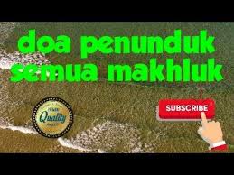 Pasti ada yang tidak membeli barang dagangan kita, meskipun telah kita coba rayu agar calon pembeli mau membeli dagangan kita. Doa Meluluhkan Hati Pembeli Masnurul