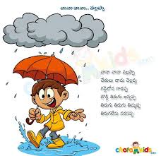 Vana Vana Vallappa Lyrics Vana Vana Vallappa Song Vana Vana Vallappa Mp3 Vana Vana Vallappavana Vana Valla Nursery Rhymes Lyrics Kids Poems Kids Nursery Rhymes