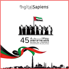 Digitalmediasapiens Wishes All Residents Of Uae A Happy National Day Uaenationalday Happy National Day Uae National Day National Day