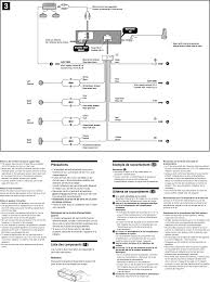 First connect the black ground (earth) lead, then connect the yellow and red power supply leads. Sony Cdx Gt500 Wiring Diagram 87 C10 Alternator Wiring Diagram Bege Wiring Diagram