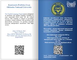 Ні, поки дати проведення зно 2021 залишаються незмінними. Oflajnovij Trening Shlyah Do Uspishnogo Skladannya Zno Z Anglijskoyi Movi Gazeta Studentskij Meridian