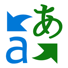 Bing is a search engine owned by microsoft corporation. Bing Translator Reviews 2021 Details Pricing Features G2