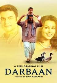 As the site has the word 'hindi' in it. Watch Online Hindi Movies Dubbed Movies Tv Shows Awards Documentaries And More
