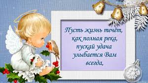 We would like to show you a description here but the site won't allow us. S Dnem Angela Nikolaj 1 Youtube