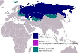 Image result for russian language
