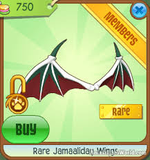 Rare Wings In Animal Jam Animaljam Items Rares Wings Animal Jam Rare Wings
