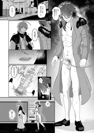 BL同人誌】お金を借りる代わりに夢野に亀頭責めされる有栖川は露出プレイで手コキされて涙目射精【ヒプノシスマイク】 | BLアーカイブ