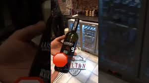 نبيذ حلال في جده Youtube