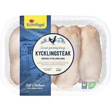 Här finner du alla produkter från varumärket kronfågel. Tillagningsinstruktion Kronfagel Kycklingsteak Ca 800g