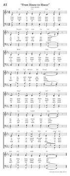Song 83 From House To House Christian Song Christian Songs Jw Songs Songs