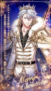 夢100 おしゃれまとめの人気アイデア pinterest gioiacolli 男性 キャラクターデザイン アニメ 塗り絵 夢100