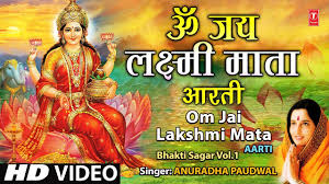 7 va spy technologies 8: Laxmi Puja Aarti Mp3 Free Download Mr Jatt