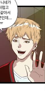 He Kinda Looks Like A Kpop Idol Favorite Character Hero Webtoon