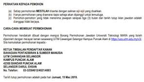 Dah siap isi semua borang ni, boleh buat bayaran dekat hal ehwal kewangan pelajar / boleh minta uitm memang bagi kemudahan habis baik dah. Peluang Kerjaya Di Uitm Penolong Pegawai Perubatan Facebook