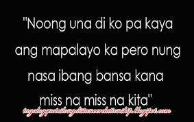 Ldr quotes is aimed at helping couples in long distance relationships fight the distance love tagalog long distance relationship inspirational quotes being in an ldr is difficult but you can do it. Tagalog Long Distance Relationship Quotes Quotesgram