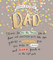 $5.49 per each $ 5. Happy Birthday Dad You Make Us Laugh Birthday Cards For Dad Thoughtful Birthday Cards For Dad Dad Birthday Card Dad S Birthday