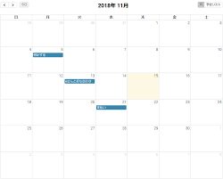 ダンジョンに出会いを求めるのは間違っているだろうか 外典 連載：48話 原作：ダンジョンに出会いを求めるのは間違っているだ 【不特定】鋼の錬金術師でおもしろいの(1) 投稿：ヨッシーアイランド152 原作：鋼の錬金術師 鋼の錬金術師で面白いのくださいホムンクルス側. Googleã‚«ãƒ¬ãƒ³ãƒ€ãƒ¼ åŸ‹ã‚è¾¼ã¿ ã‚'å¥½ããªè‰² ãƒ‡ã‚¶ã‚¤ãƒ³ã«ã‚«ã‚¹ã‚¿ãƒžã‚¤ã‚ºã™ã‚‹æ–¹æ³•2019 åå¤å±‹ã®ãƒ›ãƒ¼ãƒ ãƒšãƒ¼ã‚¸åˆ¶ä½œä¼šç¤¾ ã‚´ãƒªãƒ©ã‚¦ã‚§ãƒ–