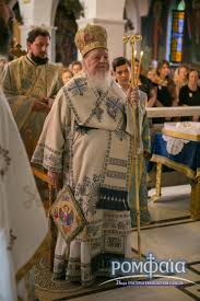 Για μεταφορές άγιος στέφανος μεταφορά αγίου στεφάνου φθηνά metafores athina portal : Eortasmos Anakomidhs Leipsanwn Agioy Stefanoy Sthn Ptolemaida Fwto