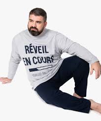 Maybe you would like to learn more about one of these? Nepoznat Sam Unishozhi Pyjama Homme Cool Perfectlyimperfecthousehold Com