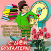 Подарки сотрудникам, партнерам и клиентам на любой праздник! 1