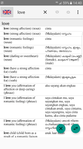 The tool is limited to translating 1000 characters a time. English To Malay Dictionary For Android Apk Download