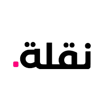 NAQLA نقلة لخدمات النقل