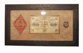 Image result for свастика на купюрах