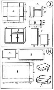 мебель из картона для кукол своими руками выкройки и схемы Mebel Dlya Kukolnoj Komnaty Doll Furniture Tutorial Diy Dollhouse Furniture Barbie Furniture Tutorial