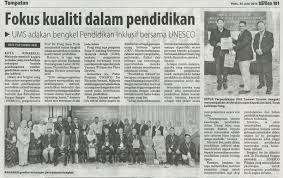 Angkatan belia islam malaysia (abim). Uncategorised Epembelajaran Website