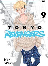 TOKYO REVENGERS - 9