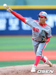Maybe you would like to learn more about one of these? ê³ ìš°ì„ ë‚˜ë¬´ìœ„í‚¤