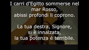 2mi baci con i baci della sua bocca! Canto Del Mare Frisina Con Testo