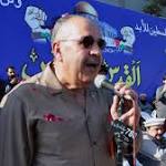 Palestine reinstates Pakistan envoy shared