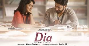.rated movies most popular movies browse movies by genre top box office showtimes & tickets showtimes & tickets in theaters coming soon coming soon movie news india movie spotlight. Dia Movie Review It S Too Good And What A Sweet Surprise To Kannada Audience Metrosaga