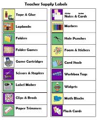 My Teaching Supply Center Printable Labels School Supply Labels Teaching Supplies Teacher Supply Labels