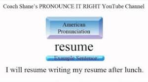 how to pronounce resume american