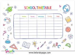 Free Printable School Timetable Planner Template Belarabyapps School Timetable Timetable Template Timetable Planner