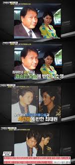1975년생인 김희영은 명문대 미대 출신 미국 시민권자로 전 남편과의 사이에 18세 아들을 두고 있습니다. ìµœíƒœì› Sk íšŒìž¥ì´ ë…¸ì†Œì˜ ê´€ìž¥ì—ê²Œ ë°˜í•œ ê³„ê¸° ì—¬ìžê°€ ìŒì‹ì„ í† ë„¤ì´ë„ì²˜ëŸ¼