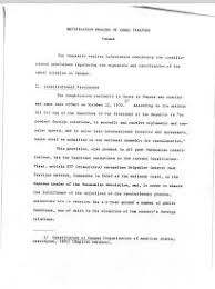 Ratification process of canal treaties : Panama