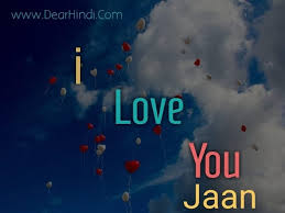 Best whatsapp profile pictures and cute pics for dp, romantic love motivational beautiful images. Whatsapp Dp Love Images Download Hp Pics Photos For Love Quality Management And Cute Images Meaning In Hindi