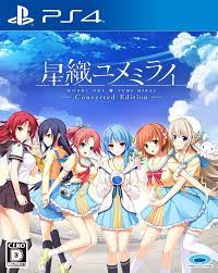Amazon.co.jp: 星織ユメミライ Converted Edition - PS4 : ゲーム