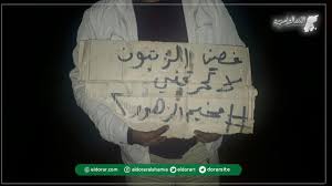 شهدت مخيمات أطمة شمالي إدلب على الحدود السورية التركية مساء اليوم الأربعاء وقفات احتجاجية تناشد من خلالها تركيا Tote Bag Reusable Tote Bags Reusable Tote