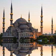 İstanbul'da bayram namazı saat kaçta kılınacak? Bayram Namazi Saatleri 2021 Il Il Bayram Namaz Saatleri Istanbul Ankara Izmir Bayram Namazi Saat Kacta Gundem Haberleri