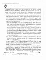 Therefore, both parties will normally need to draw up a lease amendment agreement and sign it. Https Usfiareceiver Com Assets 248 1 Seaman Dec Lynd Ave Sale Motion Pdf