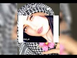 Maybe you would like to learn more about one of these? Ø§Ø¬Ù…Ù„ ØµÙˆØ± Ø¨Ù†Ø§Øª Ø³ÙˆØ±ÙŠØ§Øª Youtube