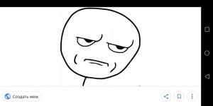 Mar 21, 2010 · me gusta is a rage comic face that is typically used to express one's approval of an awkward or perverse situation. Are You Kidding Me Meme Create Meme Meme Arsenal Com