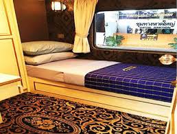 We did not find results for: Ktmb Book Ticket Online For Ets Train Intercity Train And View Train Timetable In Malaysia Ktmcard