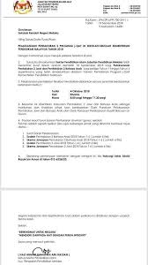 Sukacita dimaklumkan bahawa, unit pendidikan islam rendah (upir) telah menyediakan soalan pentaksiran untuk kegunaan sekolah rendah seluruh malaysia. Facebook